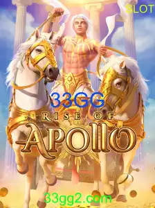 RiseofApollo